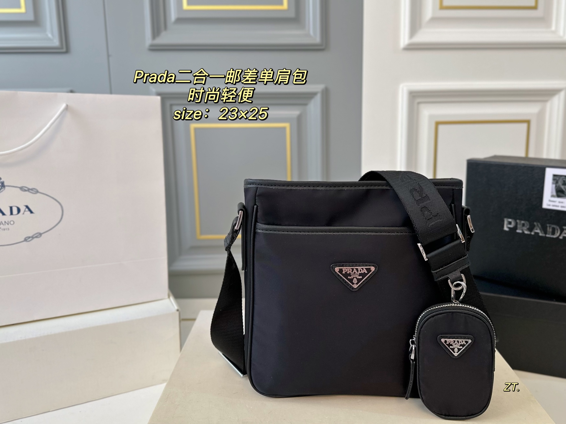 PRADA bag 64